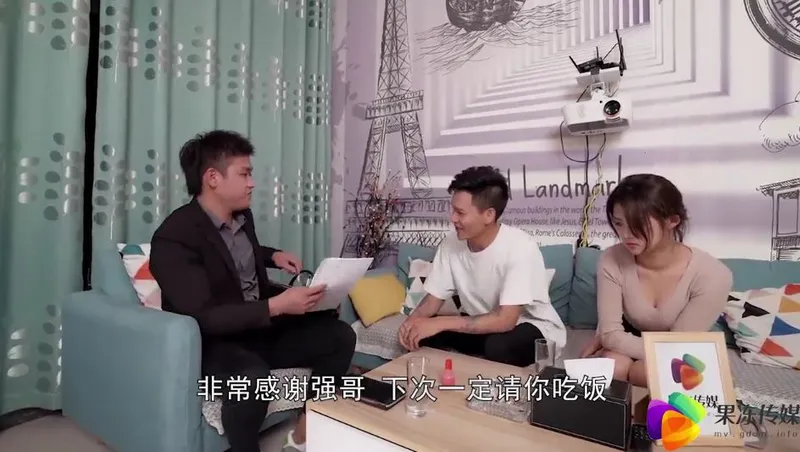 ông xã bán cô vợ cho chủ nợ để trả tiền ~dong xiaowan